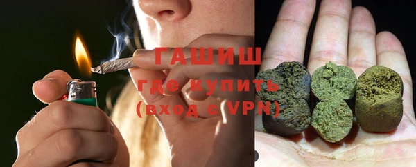кокаин премиум Верхний Тагил