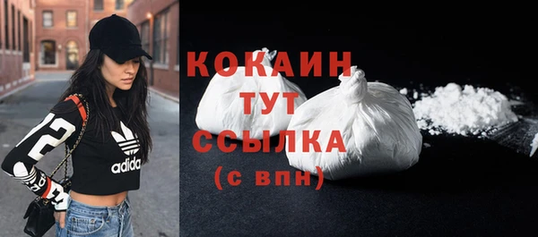 spice Верхнеуральск