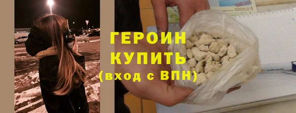 кокс Верея
