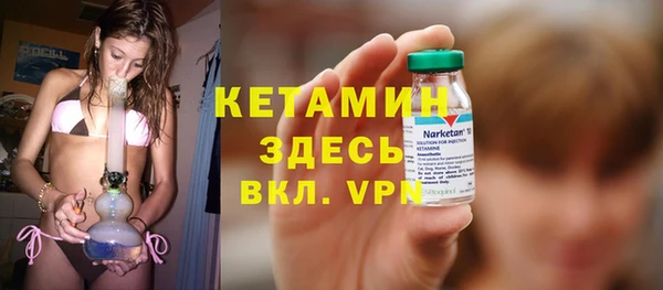 кокаин премиум Верхний Тагил