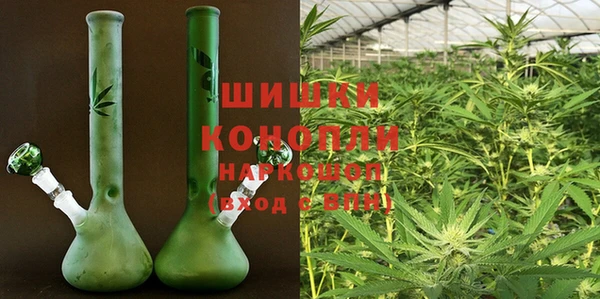 spice Верхнеуральск