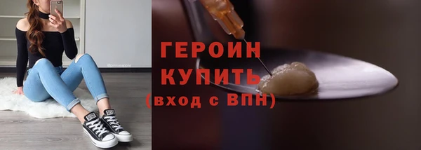 кокс Верея