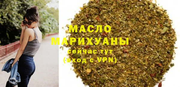 кокаин премиум Верхний Тагил