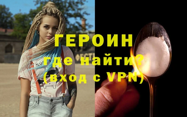 кокаин премиум Верхний Тагил