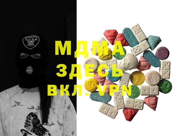 кокс Верея