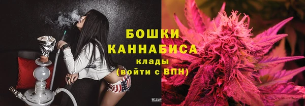 кокс Верея