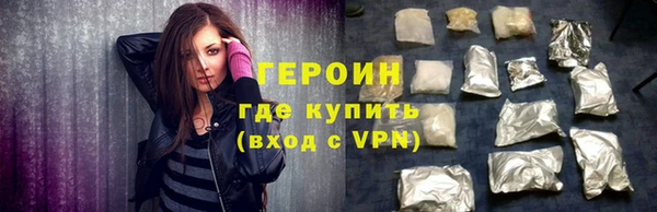 кокс Верея