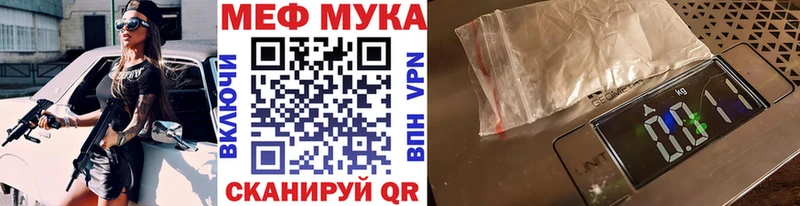 blacksprut tor  Кедровый  Меф 4 MMC 