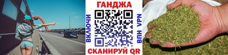 Конопля индика Кедровый